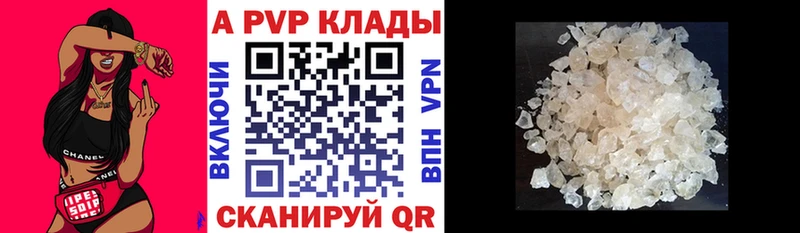 Что такое Нижние Серги Марихуана Мефедрон ГАШ