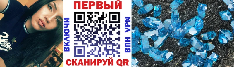 Амфетамин 98%  Нижние Серги 