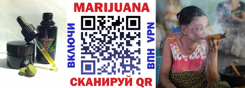 omg вход  Нижние Серги  Cannafood марихуана 