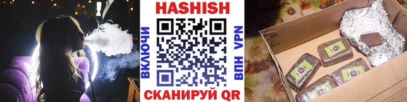 ГАШИШ AMNESIA HAZE  купить наркотики цена  Нижние Серги 