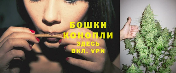 2c-b Вязьма