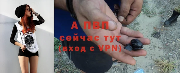 каннабис Вязники