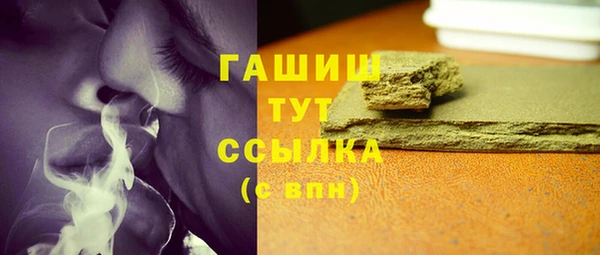 2c-b Вязьма