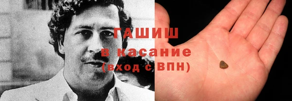 2c-b Вязьма