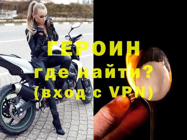 2c-b Вязьма