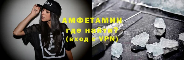2c-b Вязьма