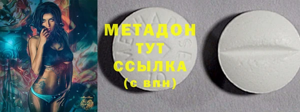2c-b Вязьма