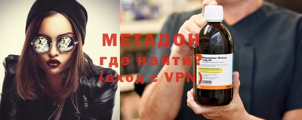2c-b Вязьма