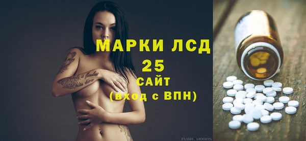 каннабис Вязники