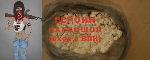 2c-b Вязьма