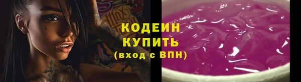 каннабис Вязники