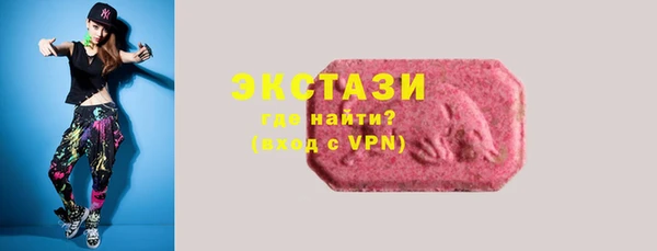 2c-b Вязьма