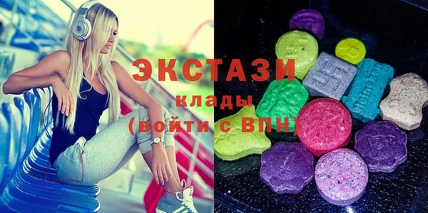 2c-b Вязьма