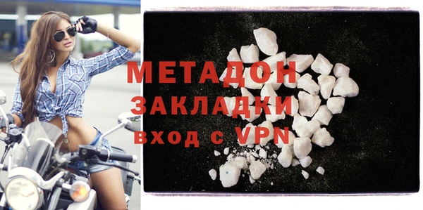 2c-b Вязьма