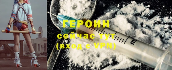 каннабис Вязники