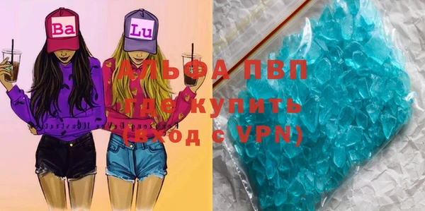 каннабис Вязники
