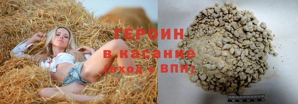 2c-b Вязьма