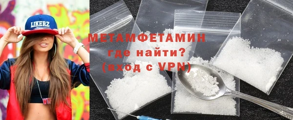 каннабис Вязники