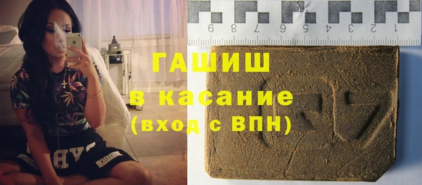 2c-b Вязьма