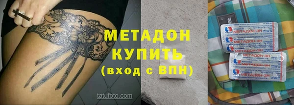2c-b Вязьма