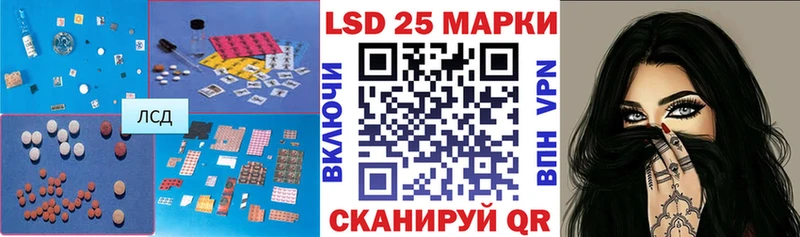 ссылка на мегу зеркало  Нижние Серги  LSD-25 экстази ecstasy 