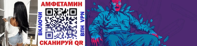 Первитин винт  Нижние Серги 