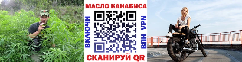 как найти закладки  Нижние Серги  блэк спрут как зайти  ТГК вейп с тгк 