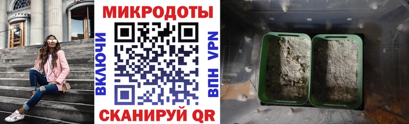 Галлюциногенные грибы мицелий  Нижние Серги 